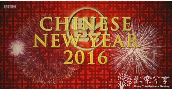 BBC纪录片：中国新年 Chinese New Year 全3集